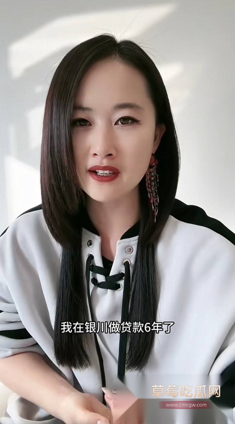 金融小龙女4 金融小龙女4