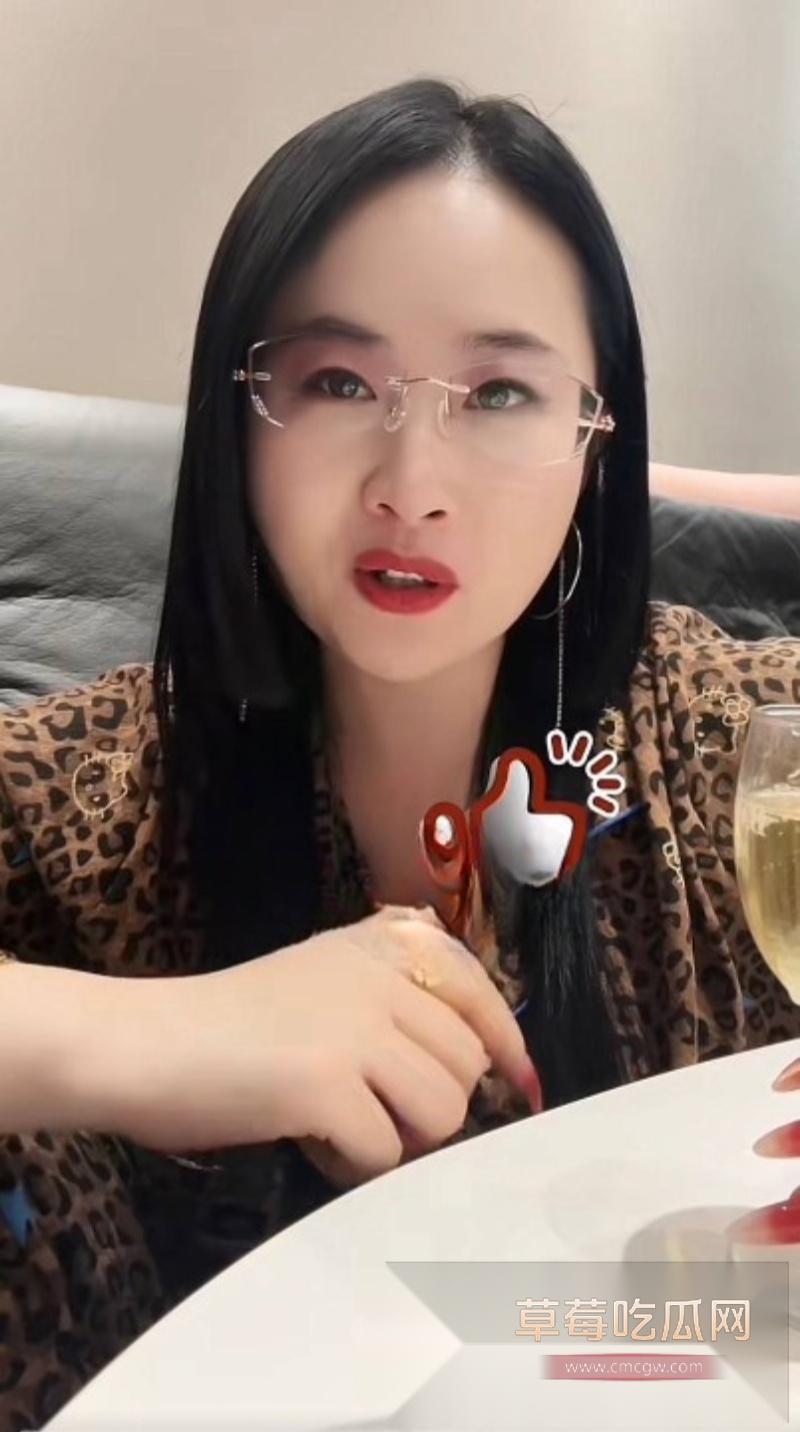 金融小龙女5 金融小龙女5