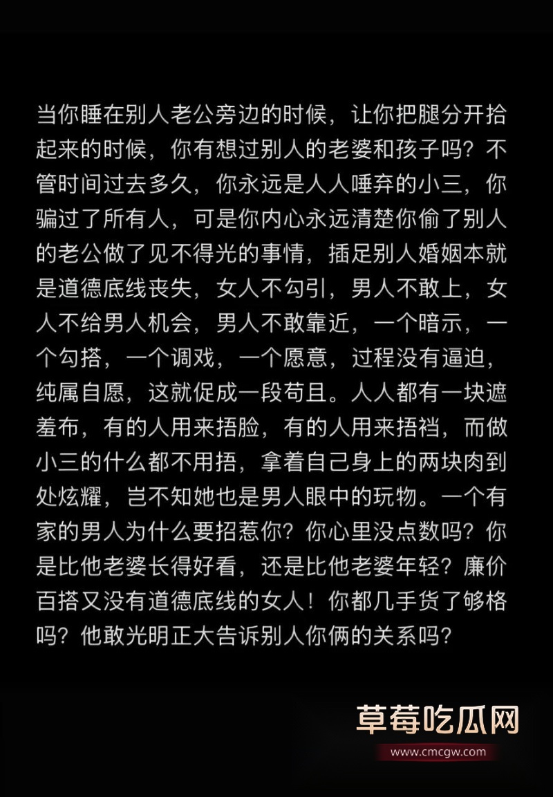 金融小龙女16 金融小龙女16