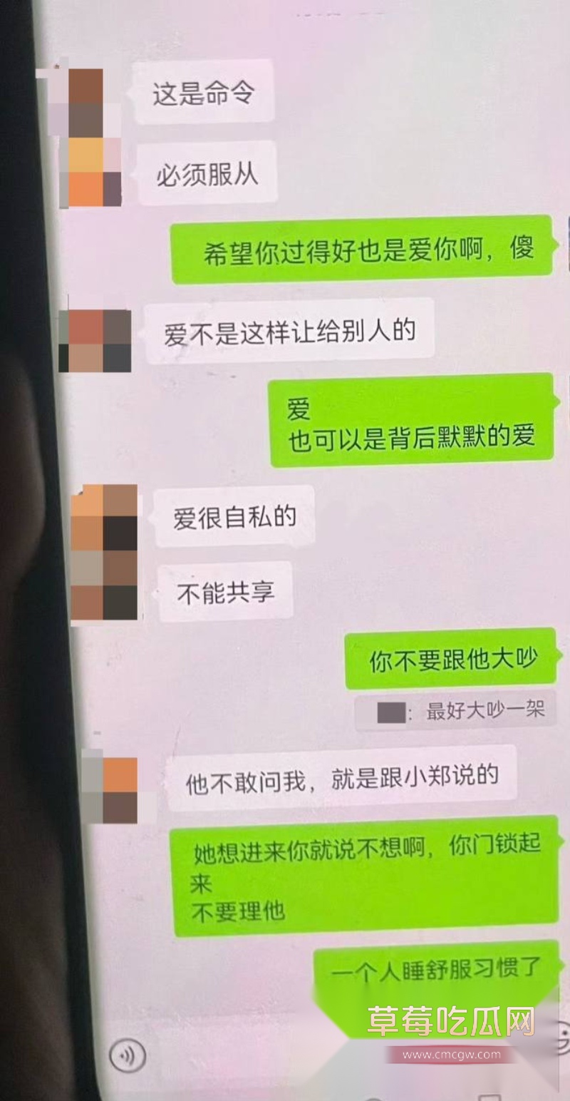 金融小龙女17 金融小龙女17