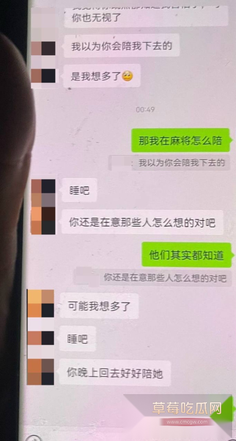 金融小龙女18 金融小龙女18