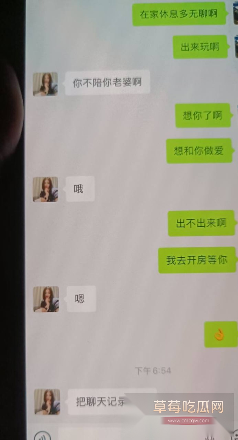 金融小龙女24 金融小龙女24