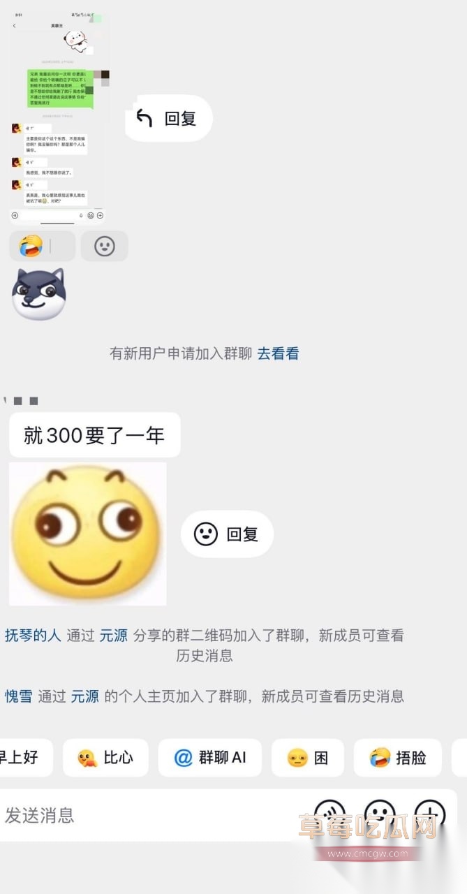 李海伟6 李海伟6