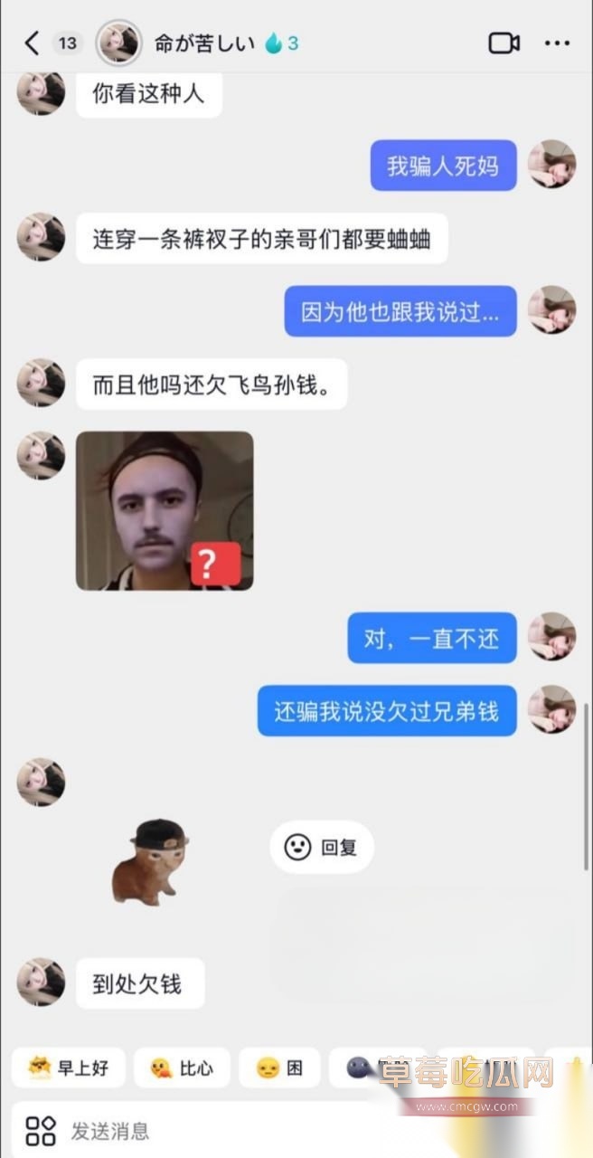 李海伟13 李海伟13