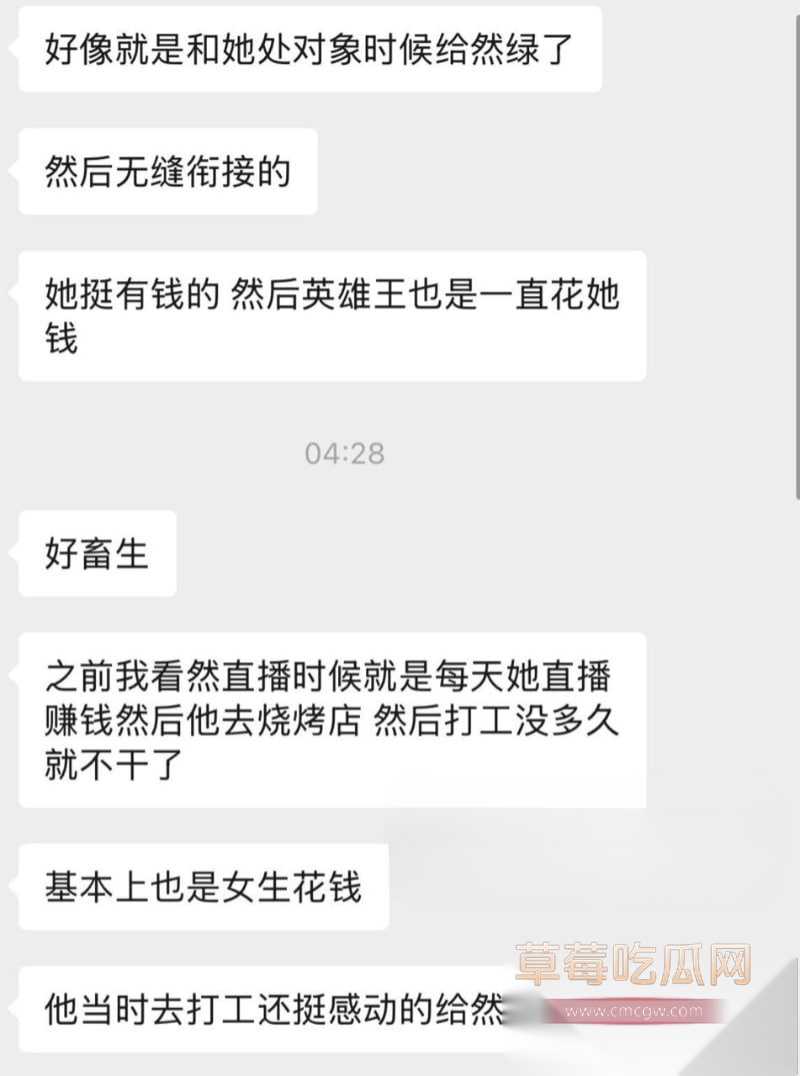 李海伟17 李海伟17