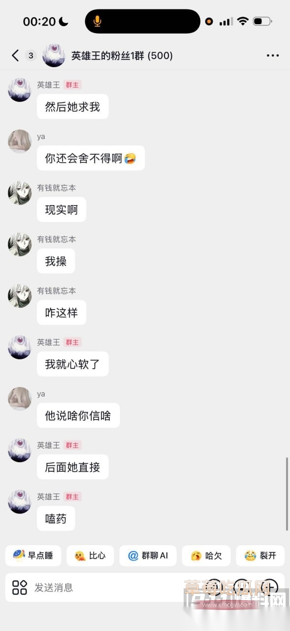李海伟22 李海伟22