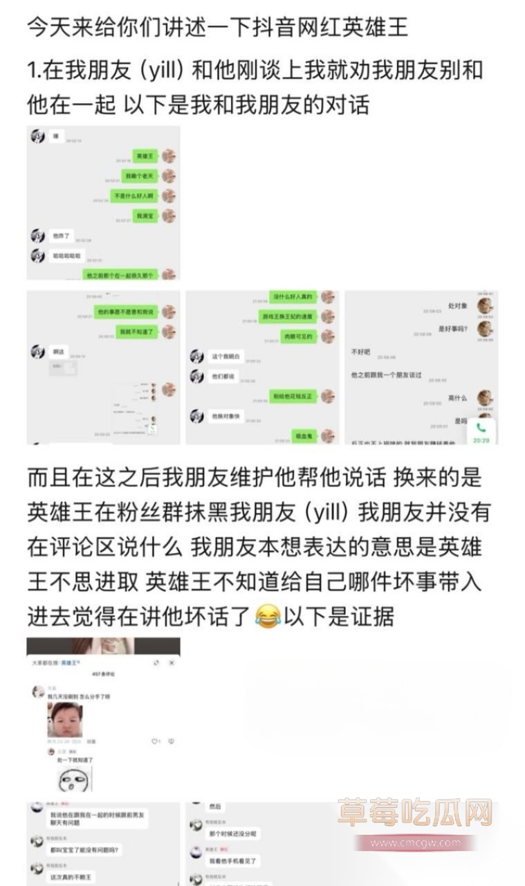 李海伟23 李海伟23