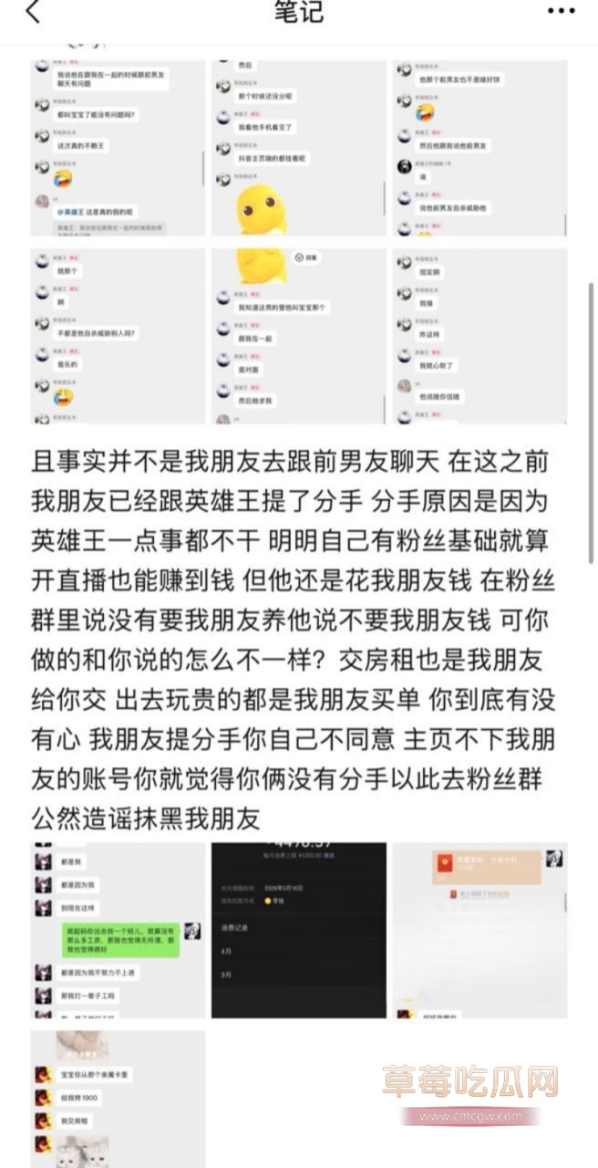 李海伟25 李海伟25