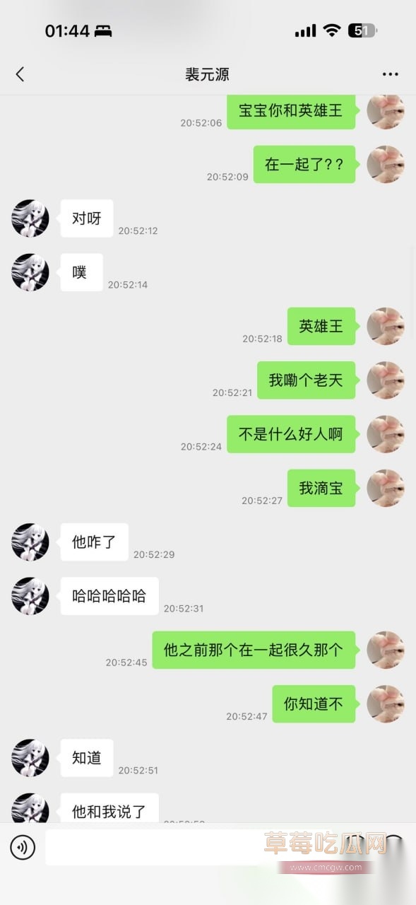 李海伟49 李海伟49