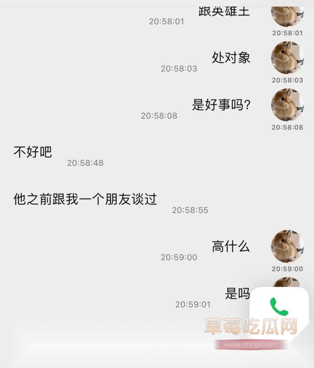 李海伟52 李海伟52