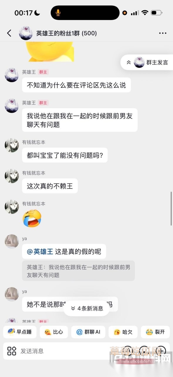 李海伟56 李海伟56