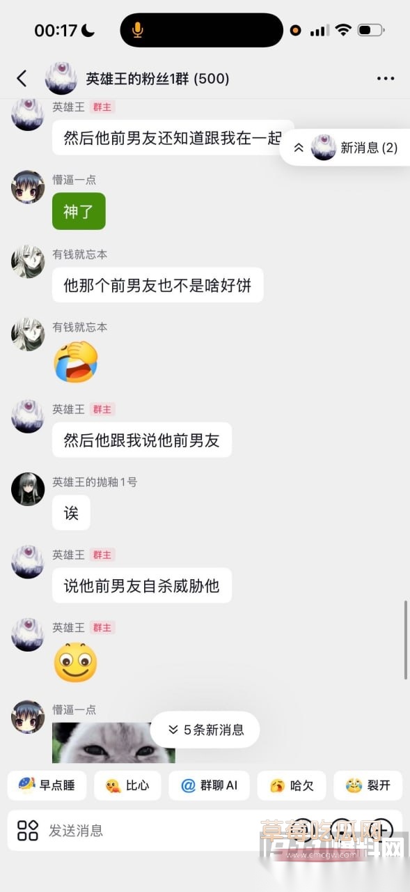李海伟58 李海伟58