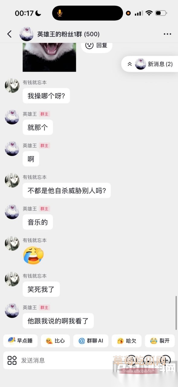 李海伟59 李海伟59