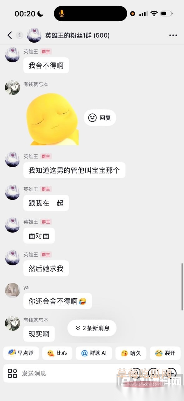 李海伟60 李海伟60