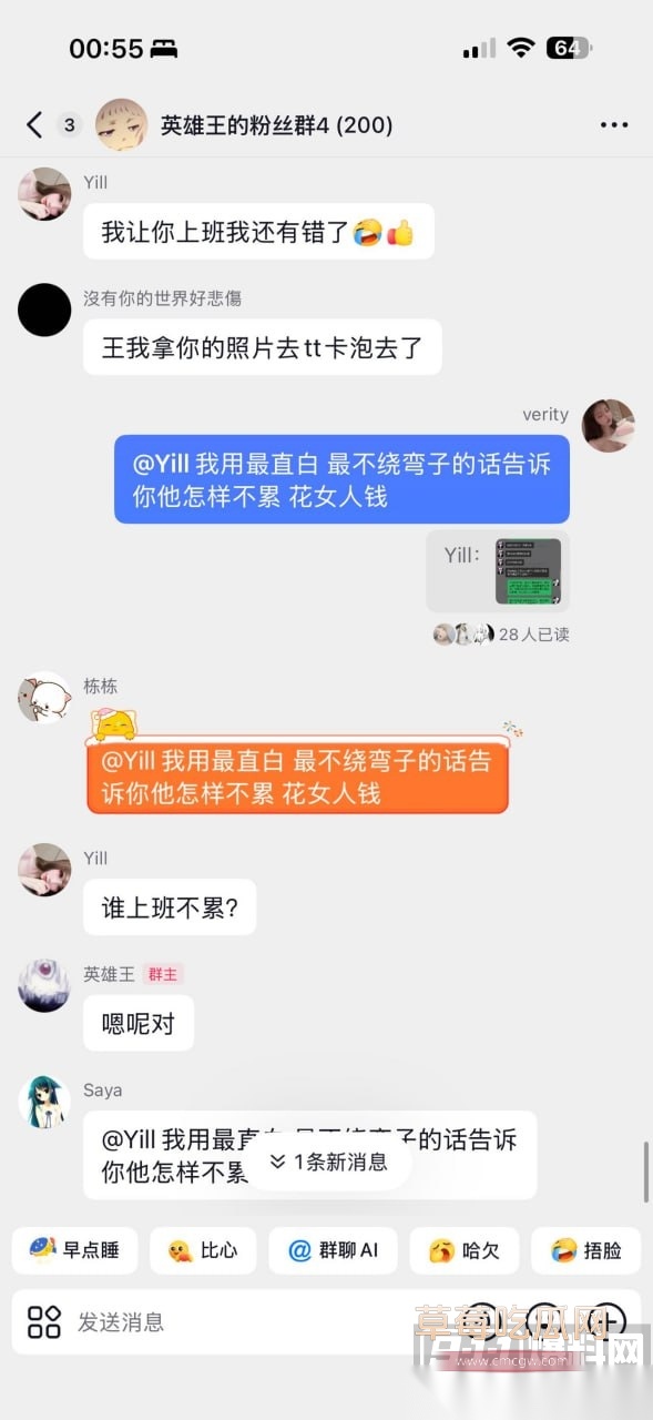 李海伟62 李海伟62