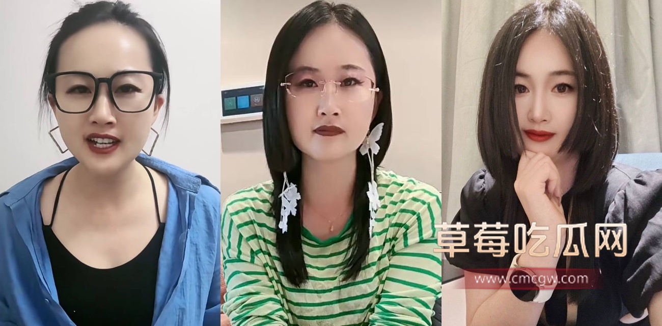 金融小龙女知三当三.jpg 金融小龙女知三当三.jpg