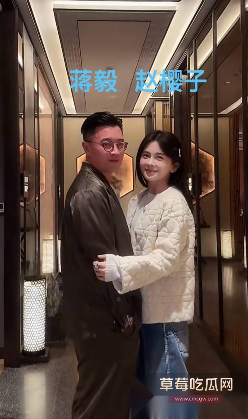 演员蒋毅求婚赵樱子翻车2 演员蒋毅求婚赵樱子翻车2