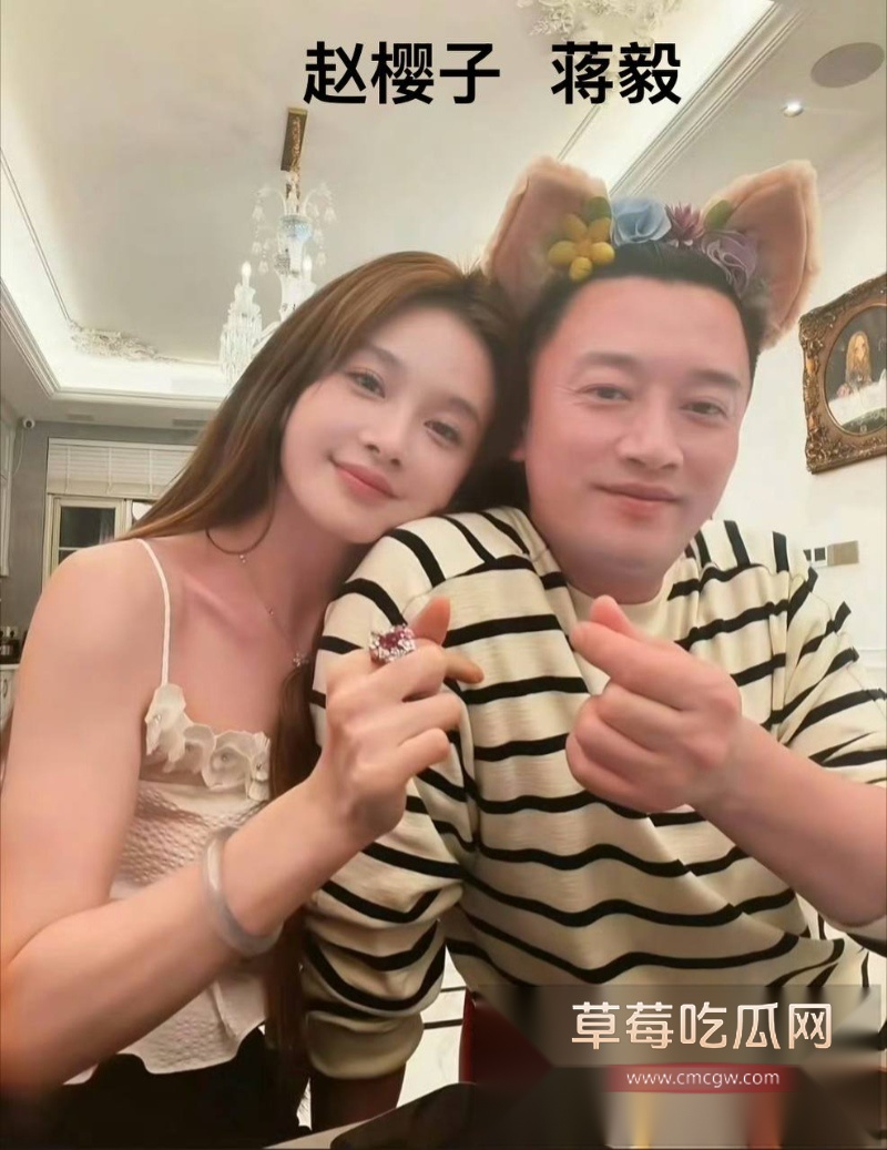 演员蒋毅求婚赵樱子翻车12 演员蒋毅求婚赵樱子翻车12