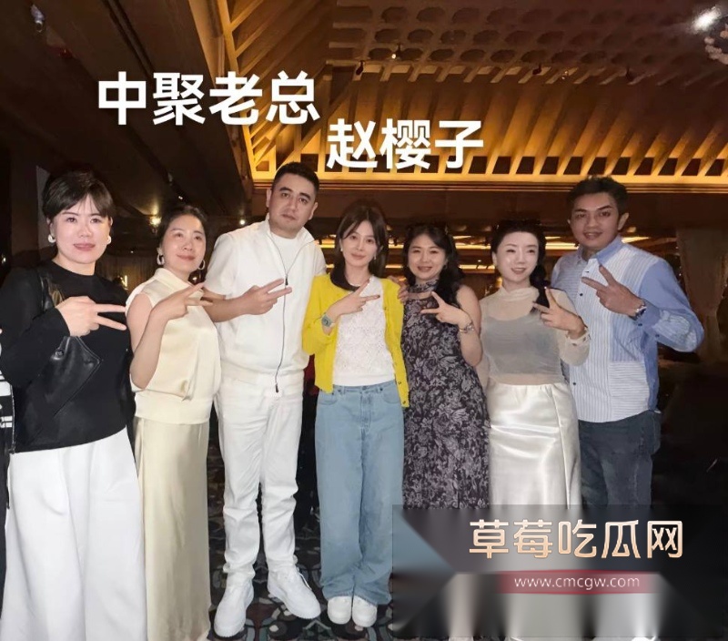 演员蒋毅求婚赵樱子翻车16 演员蒋毅求婚赵樱子翻车16
