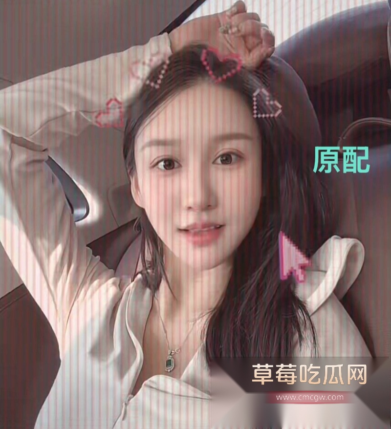 演员蒋毅求婚赵樱子翻车18 演员蒋毅求婚赵樱子翻车18