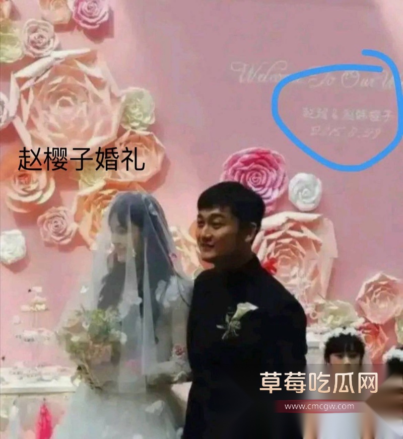 演员蒋毅求婚赵樱子翻车21 演员蒋毅求婚赵樱子翻车21