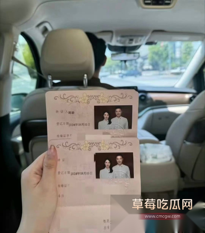 演员蒋毅求婚赵樱子翻车22 演员蒋毅求婚赵樱子翻车22