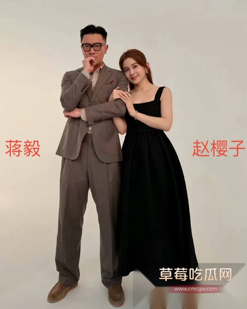 演员蒋毅求婚赵樱子翻车26 演员蒋毅求婚赵樱子翻车26
