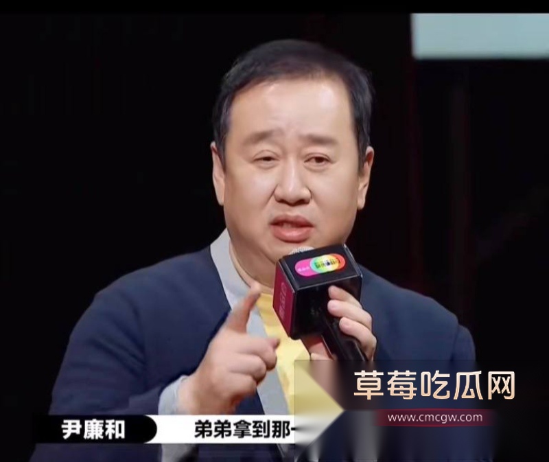 演员蒋毅求婚赵樱子翻车30 演员蒋毅求婚赵樱子翻车30