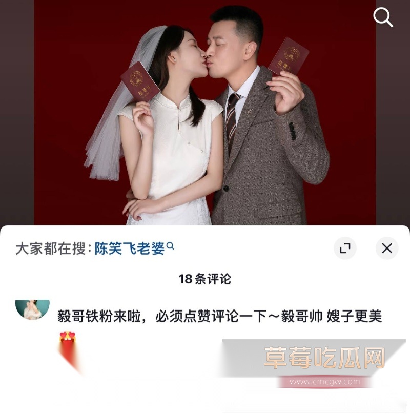 演员蒋毅求婚赵樱子翻车49 演员蒋毅求婚赵樱子翻车49