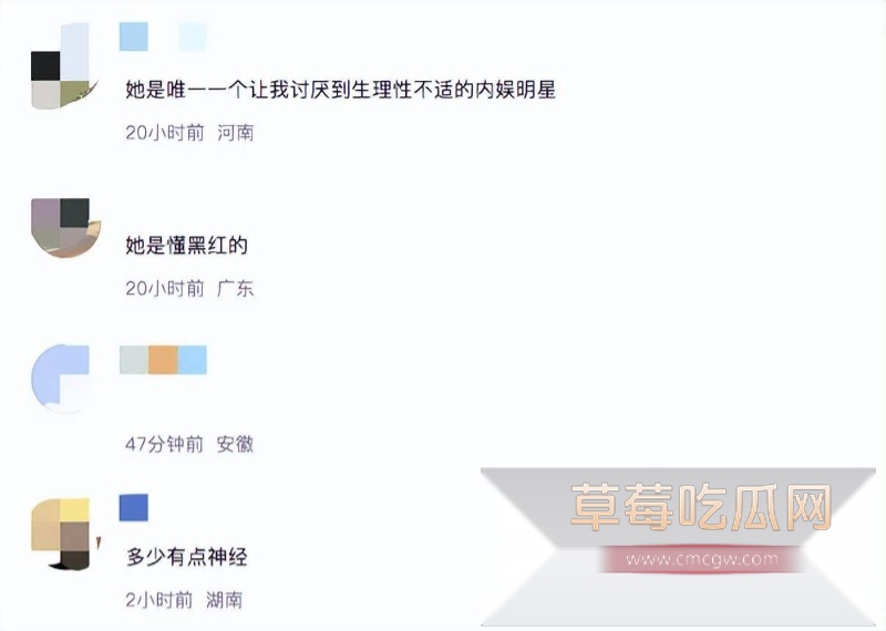 演员蒋毅求婚赵樱子翻车55 演员蒋毅求婚赵樱子翻车55