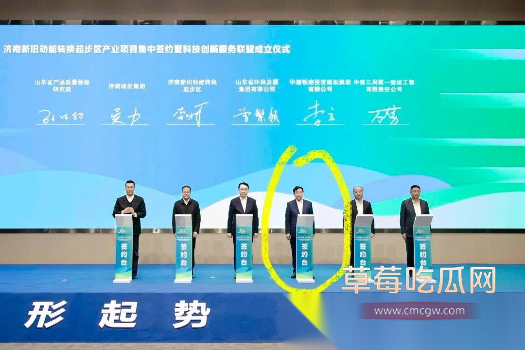 李倩29 李倩29