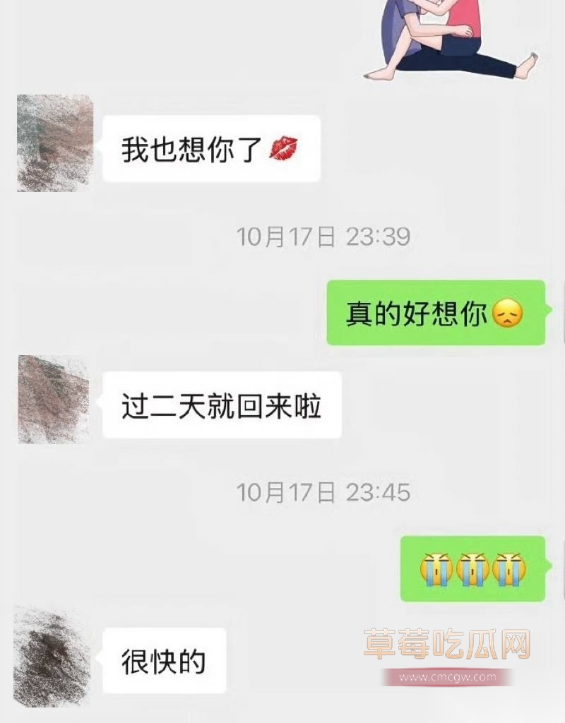 李倩3 李倩3