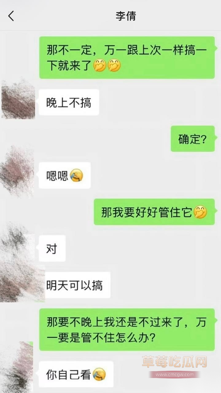 李倩32 李倩32