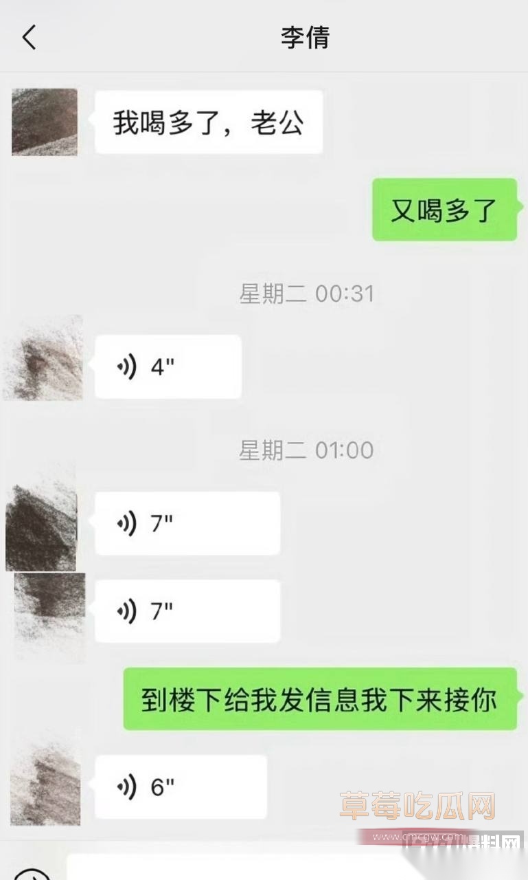 李倩33 李倩33