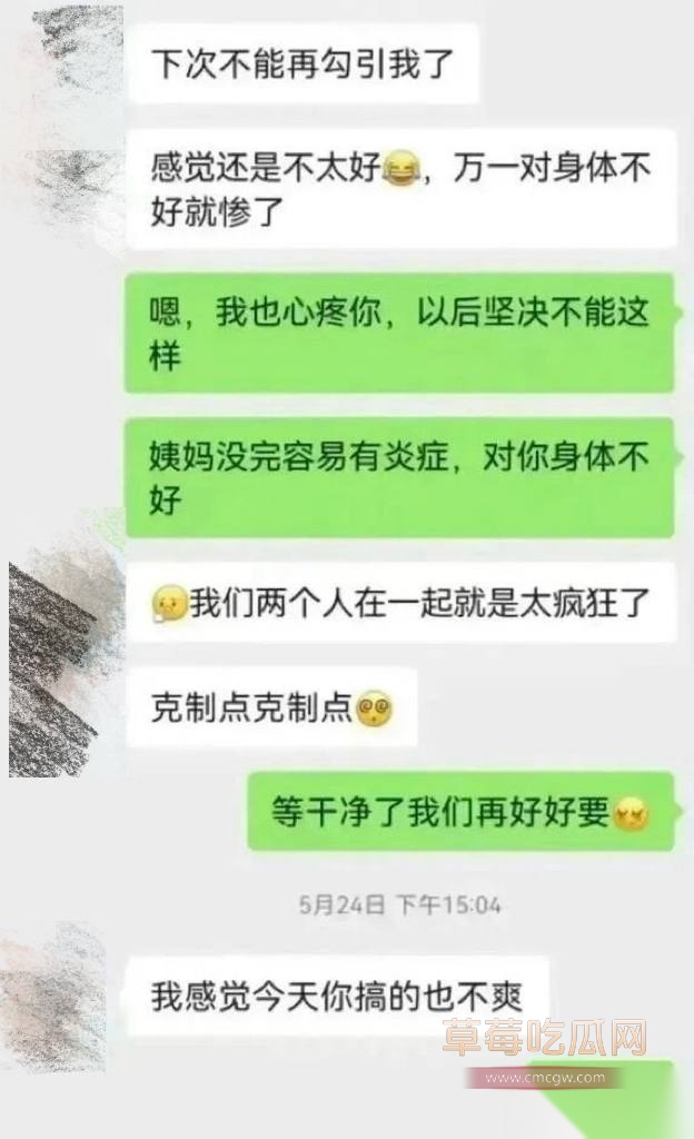 李倩36 李倩36