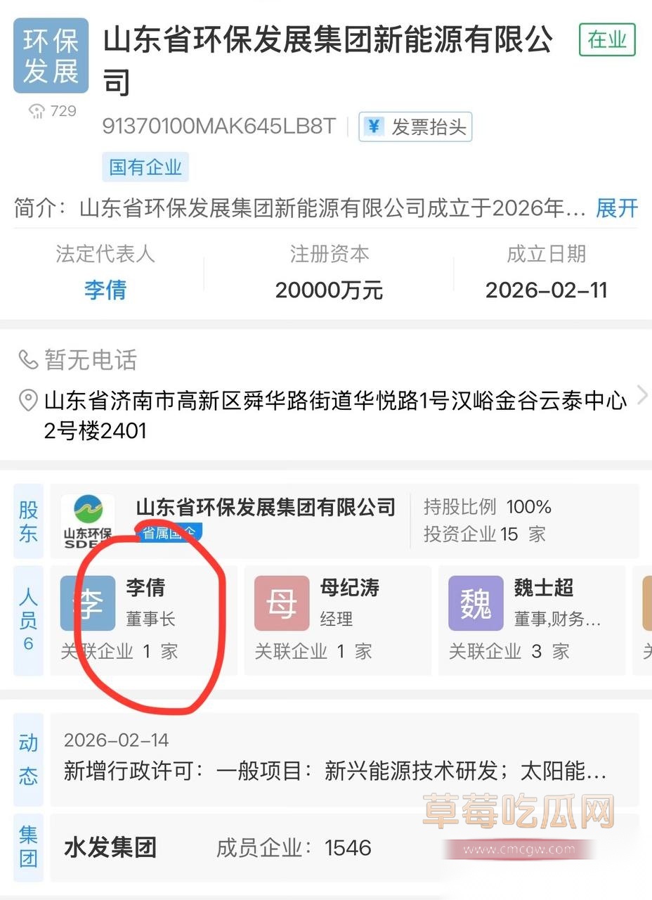 李倩12 李倩12