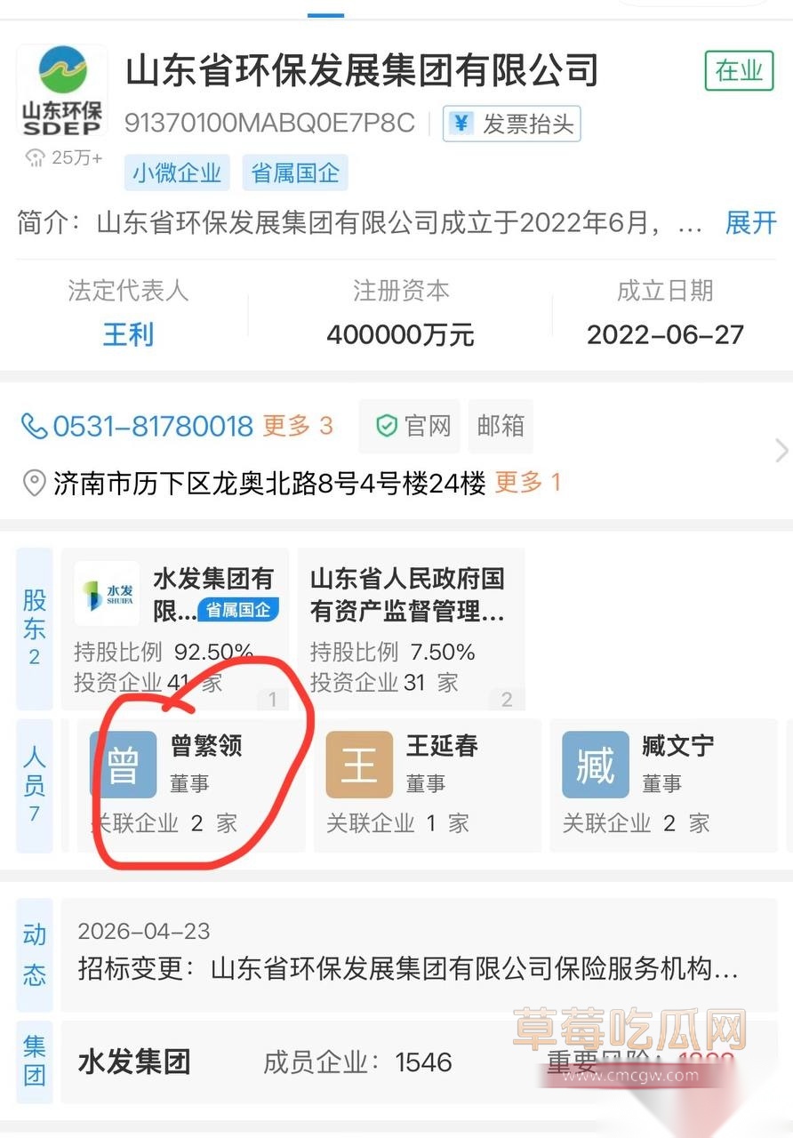 李倩13 李倩13