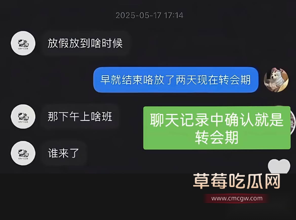 一笙4 一笙4