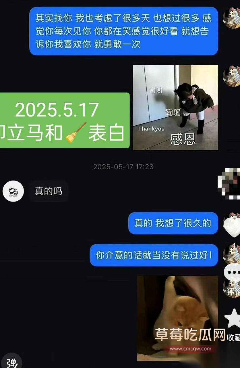 一笙5 一笙5