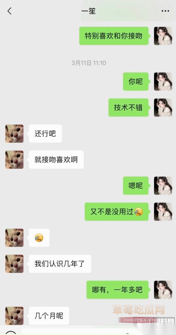 一笙31 一笙31