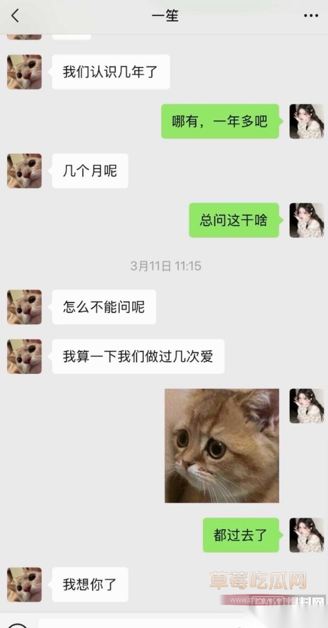 一笙32 一笙32