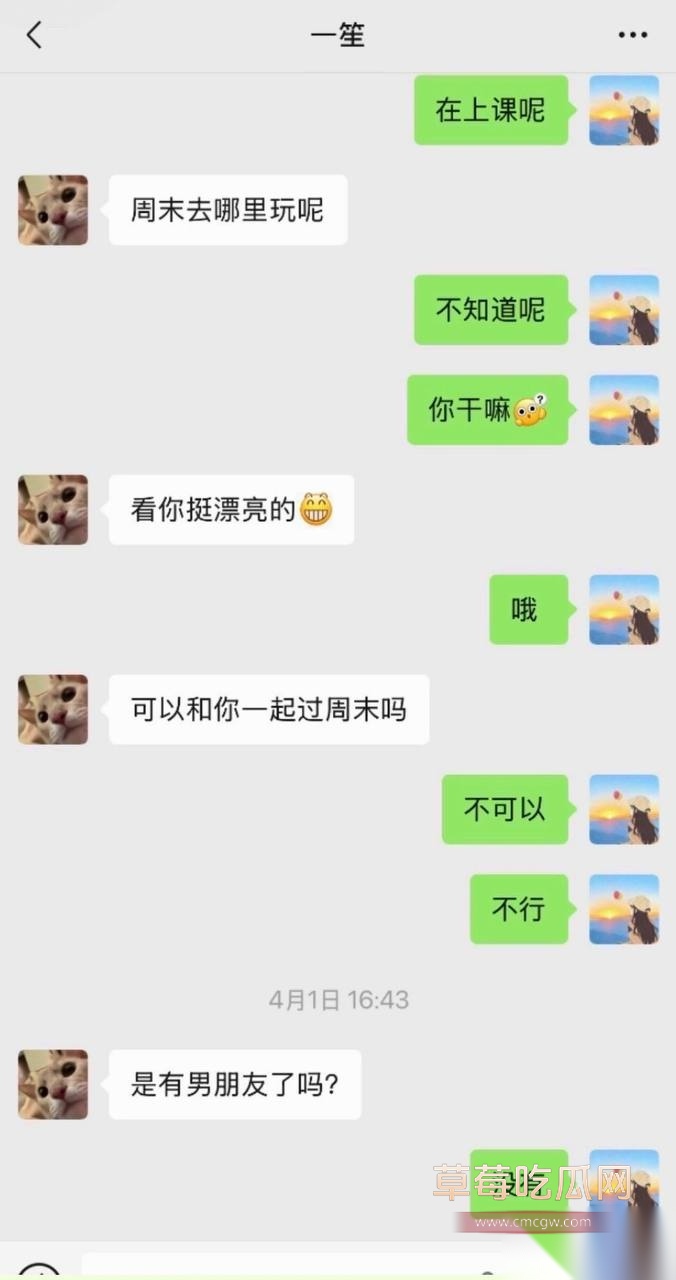 一笙33 一笙33