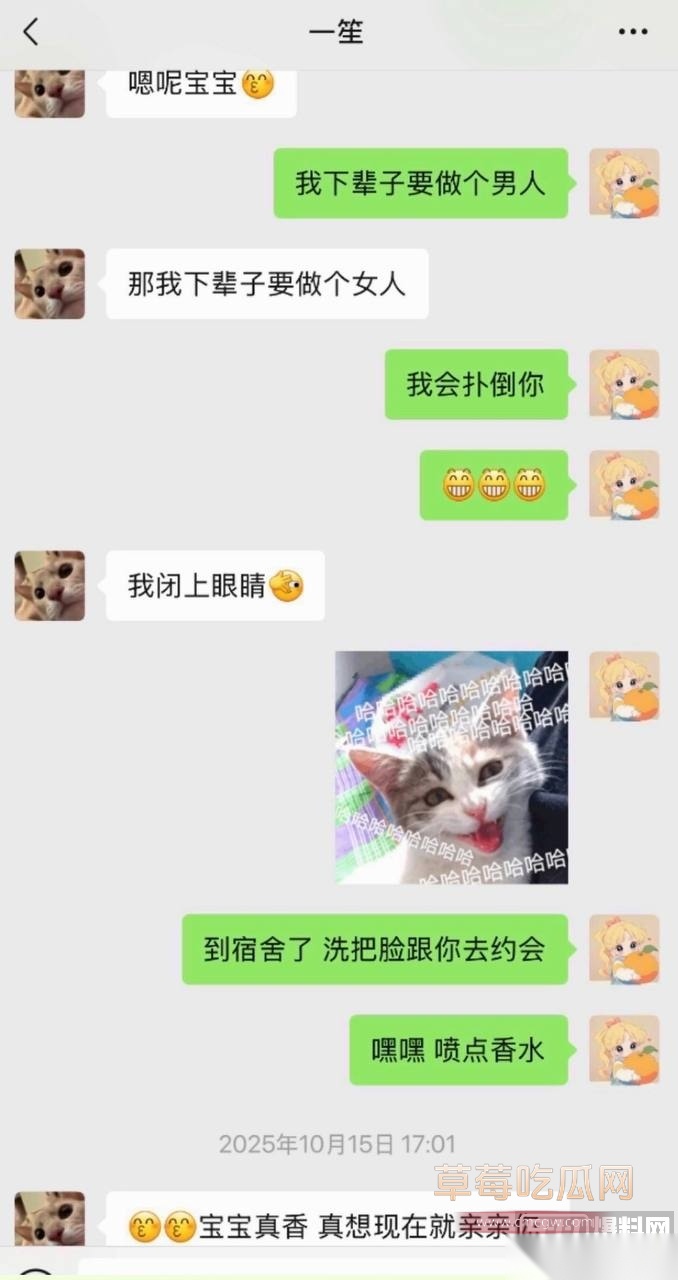 一笙34 一笙34