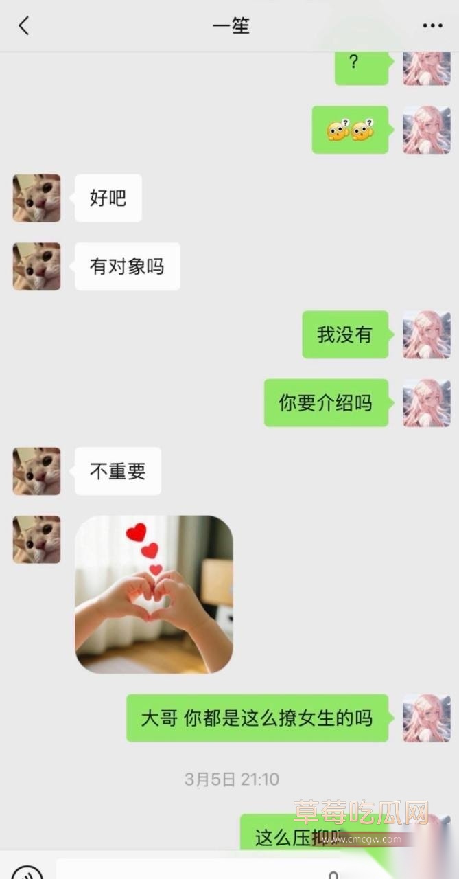 一笙35 一笙35