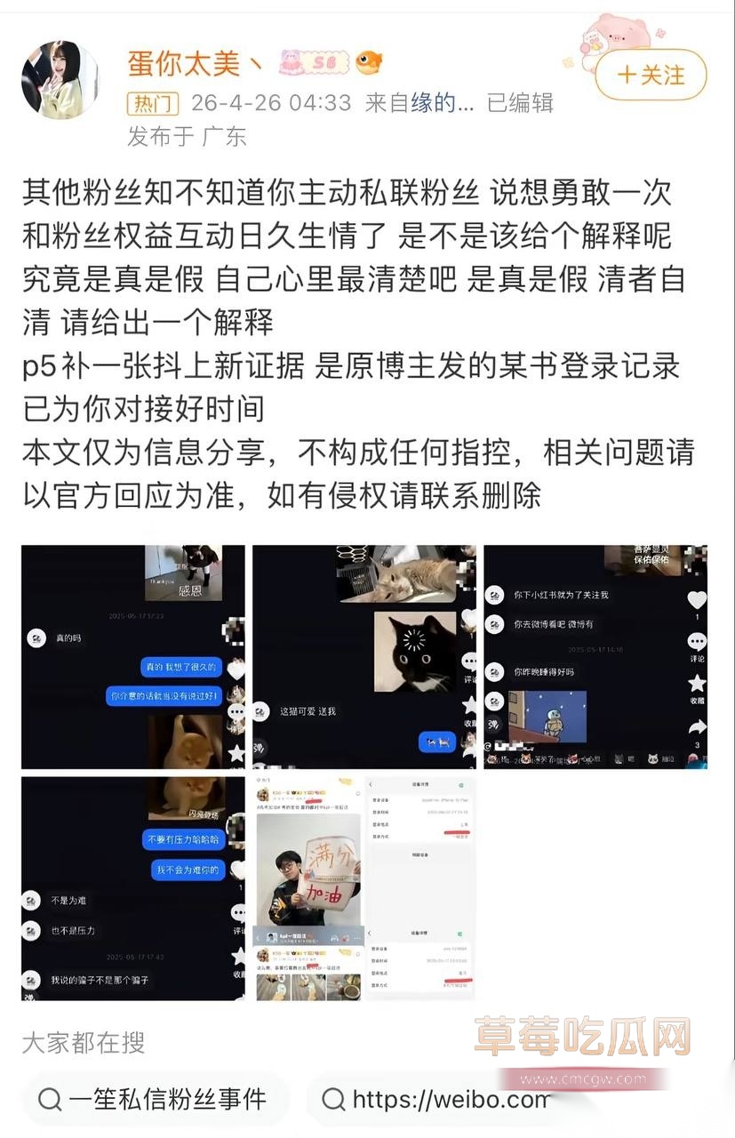 一笙11 一笙11