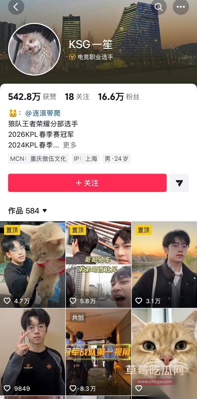 一笙13 一笙13