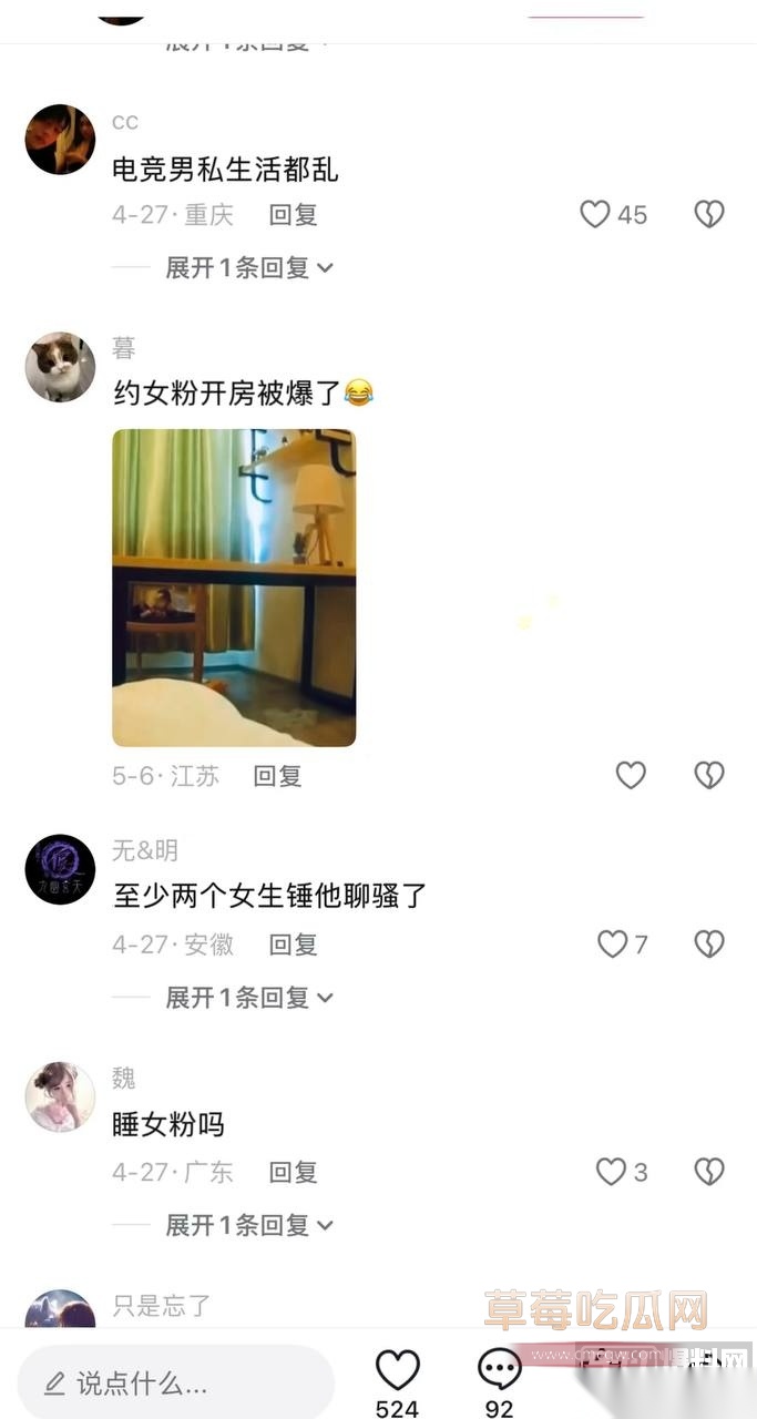 一笙25 一笙25