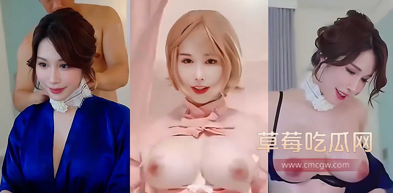 台湾反差女王辛尤里孕妇大作.jpg