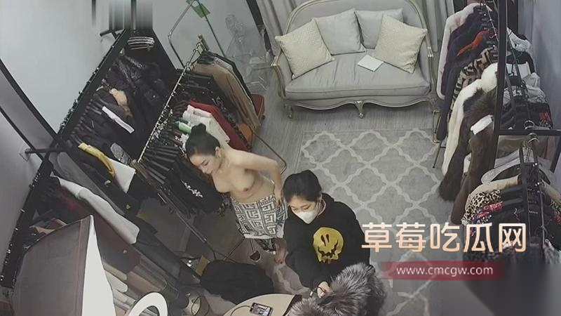富姐4