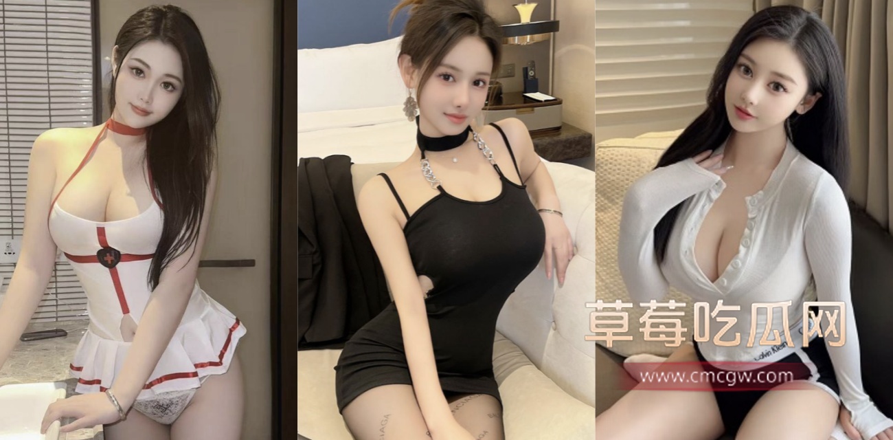 推特私房摄影大师吊sang.jpg 推特私房摄影大师吊sang.jpg